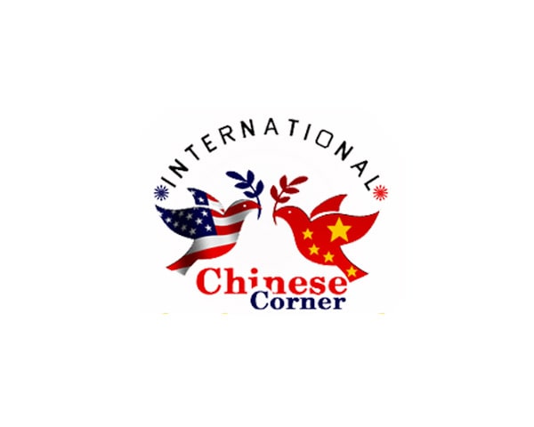 International Chinese Corner Logo Design Logo Design Portfolio